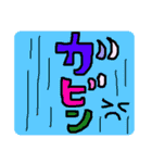 いつものひと言④（個別スタンプ：39）