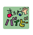 いつものひと言④（個別スタンプ：40）