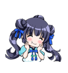 「吉味ぽっぽ」うますーたんぷ♪（個別スタンプ：3）