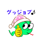 着ぐるみ#02 #へび（個別スタンプ：4）