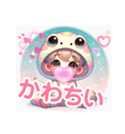 着ぐるみ#02 #へび（個別スタンプ：20）