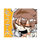 POPな奴らのLINEスタンプ2（個別スタンプ：26）