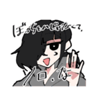 POPな奴らのLINEスタンプ2（個別スタンプ：39）