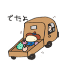 いいめちくん。第10弾（個別スタンプ：25）