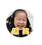 えなスタンプ2025（個別スタンプ：3）