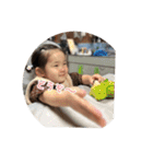 えなスタンプ2025（個別スタンプ：5）