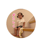 えなスタンプ2025（個別スタンプ：15）