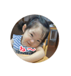 えなスタンプ2025（個別スタンプ：22）