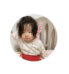 えなスタンプ2025（個別スタンプ：23）