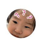 えなスタンプ2025（個別スタンプ：27）