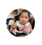 えなスタンプ2025（個別スタンプ：28）