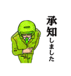 下駄メロン伝説2（個別スタンプ：13）