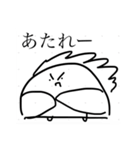 からだうまったんです2（個別スタンプ：4）