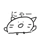 からだうまったんです2（個別スタンプ：5）