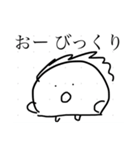 からだうまったんです2（個別スタンプ：6）