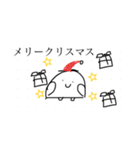 からだうまったんです2（個別スタンプ：12）