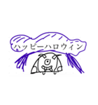 からだうまったんです2（個別スタンプ：13）