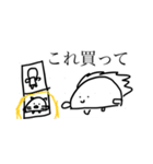 からだうまったんです2（個別スタンプ：14）