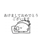 からだうまったんです2（個別スタンプ：15）