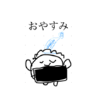 からだうまったんです2（個別スタンプ：24）