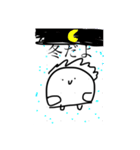 からだうまったんです2（個別スタンプ：26）