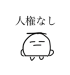 からだうまったんです2（個別スタンプ：28）