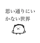 からだうまったんです2（個別スタンプ：29）