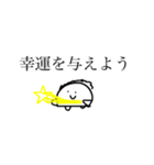 からだうまったんです2（個別スタンプ：31）