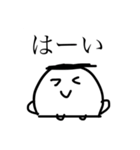 からだうまったんです2（個別スタンプ：32）