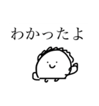 からだうまったんです2（個別スタンプ：33）