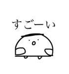 からだうまったんです2（個別スタンプ：35）