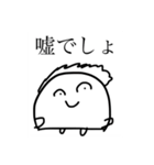 からだうまったんです2（個別スタンプ：39）