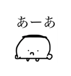 からだうまったんです2（個別スタンプ：40）