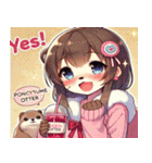 ポンコツコツメカワウソのスタンプ2@SFW（個別スタンプ：18）
