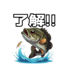 ブラックバスとその仲間たち（個別スタンプ：10）