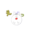 丸ちゃん神（個別スタンプ：9）