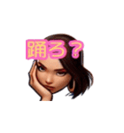 【毎日】クラブ・パリピ顔ダンススタンプ（個別スタンプ：10）