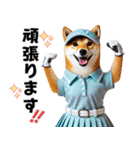 ゴルフしば犬女子（個別スタンプ：6）