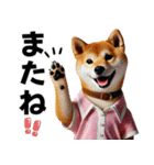 ゴルフしば犬女子（個別スタンプ：18）