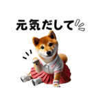 ゴルフしば犬女子（個別スタンプ：30）