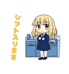 一生懸命働く女の子（個別スタンプ：11）