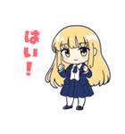 一生懸命働く女の子（個別スタンプ：12）