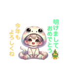 着ぐるみ#01#へび（個別スタンプ：2）