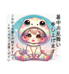 着ぐるみ#01#へび（個別スタンプ：16）