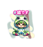 着ぐるみ#01#へび（個別スタンプ：18）