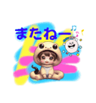 着ぐるみ#01#へび（個別スタンプ：23）