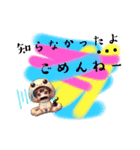 着ぐるみ#01#へび（個別スタンプ：24）