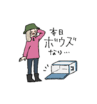 毛針ちゃん3（個別スタンプ：11）