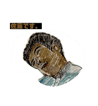 さとちんの日常（個別スタンプ：2）