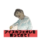 さとちんの日常（個別スタンプ：12）